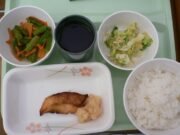 The Best and Worst Hospital Food Around the World