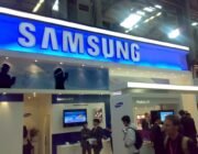 Samsung Electronics Unveils State-of-the-Art Giheung Semiconductor R&D Complex