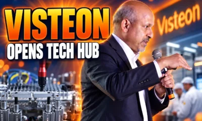 Visteon Tunisia factory tech hub opening 2024